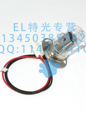 上海天美U-1800 U-1900 U-2800 U-3900 U-4100紫外分光光度计氘灯