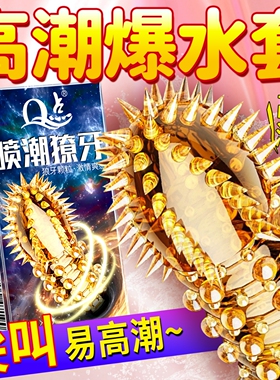 大颗粒延时避孕套正品玻尿酸安全套套夫妻情趣男用易高潮狼牙套