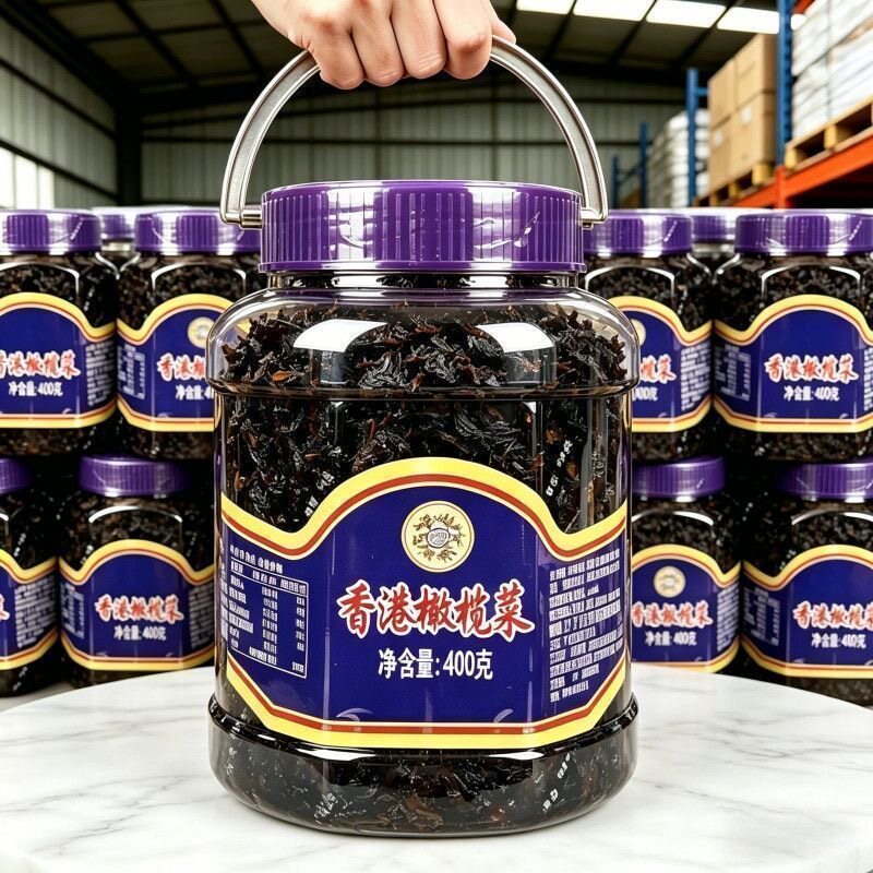 香港风味橄榄菜下饭菜瓶装潮汕特产拌饭酱咸菜榨菜旗舰店同款