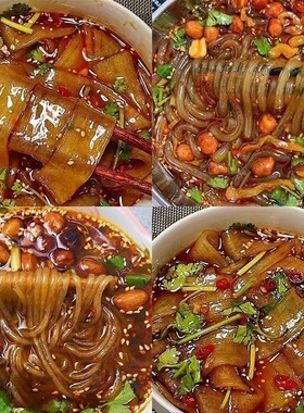 买6桶送6桶】酸辣粉桶装宽粉细粉冲泡速食方便整箱泡面夜宵批发