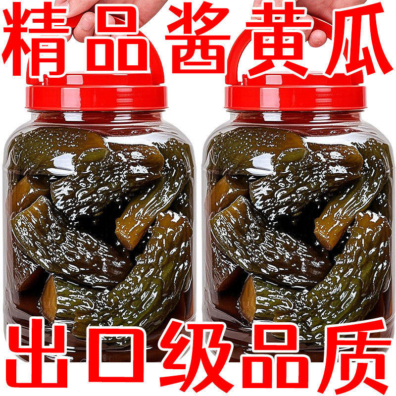 【特价】酱黄瓜甜咸脆早餐配粥酱瓜咸菜开胃脆瓜下饭咸菜黄瓜