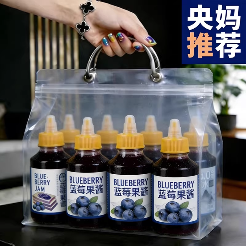 央妈推荐蓝莓酱官方旗舰店儿童无添加0脂0糖早餐涂抹面包吐司果酱