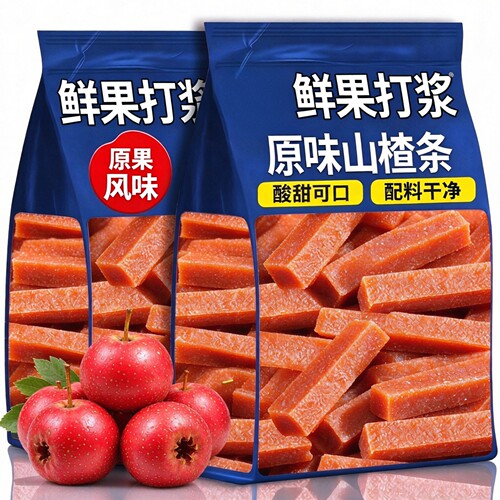 原味酸甜山楂条袋装即食