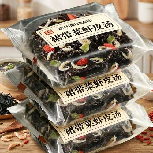 【商超热卖】裙带菜虾皮速食汤