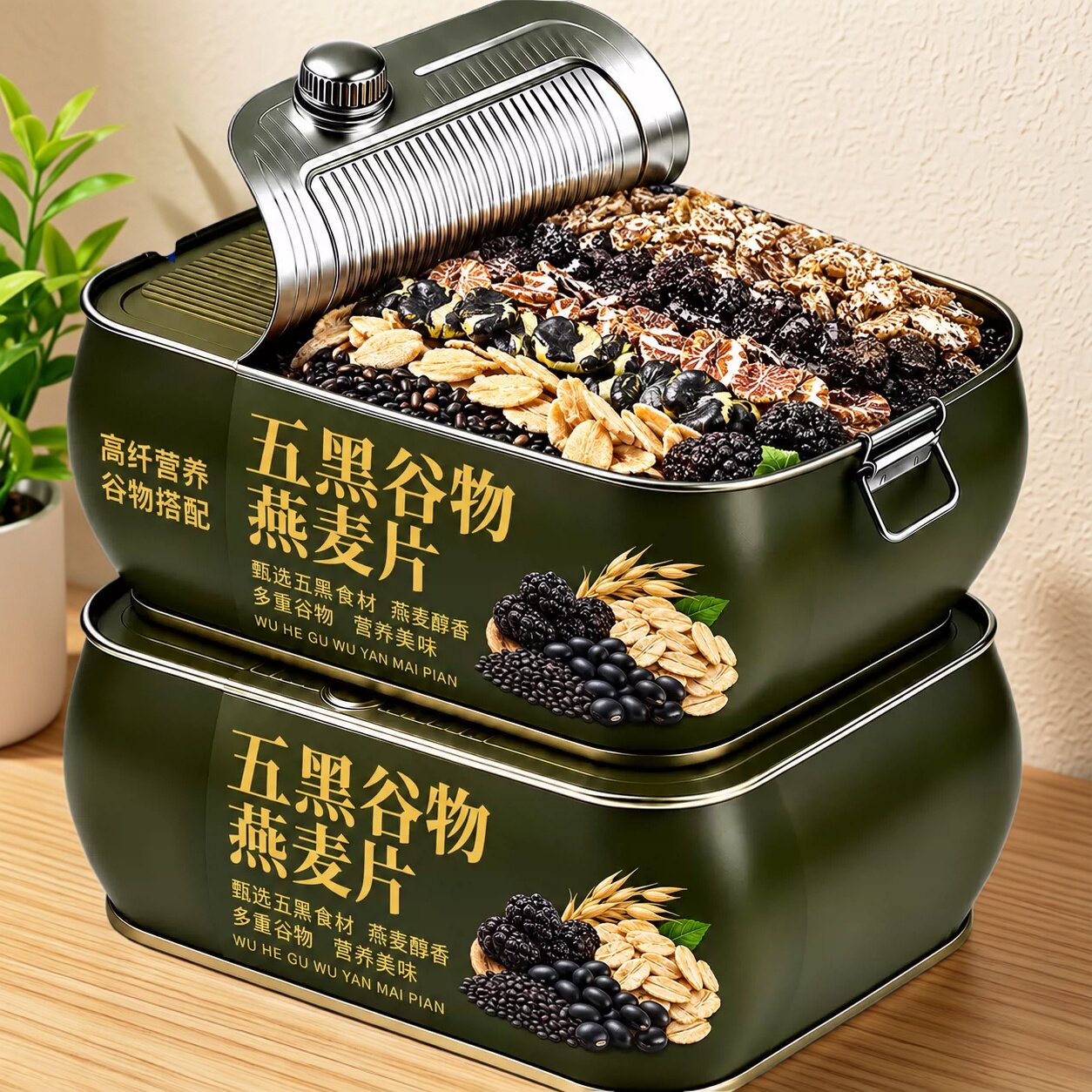 五黑燕麦片官方正品旗舰店原味中老年人开袋即食独立包装营养早餐