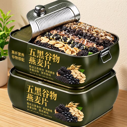 五黑燕麦片中老年即食独立装