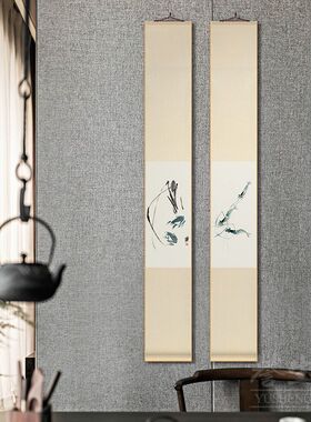齐白石鱼虾册卷轴挂画竖版新中式书房装饰画餐厅茶室壁画客厅墙画