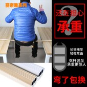 衣柜挂杆托衣橱横杆晾衣杆柜内防滑静音橱柜衣架挂衣服柜杆法兰座