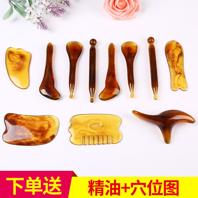 脸部板刮痧面部刮脸排毒淋巴全身通用颈部拔筋棒套装拨筋棒美容棒