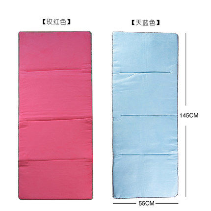 儿童小学生折叠午睡垫便携幼儿园学午托小孩午休垫子防潮睡觉神器