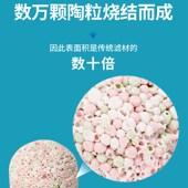 鱼缸过滤材料水族箱纳米石英培菌球净水陶瓷环细菌屋培菌鱼缸滤材
