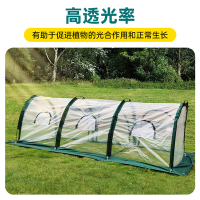 温室花房暖棚保温大棚植物冬季家用骨架蔬菜多肉花卉庭院小型花棚