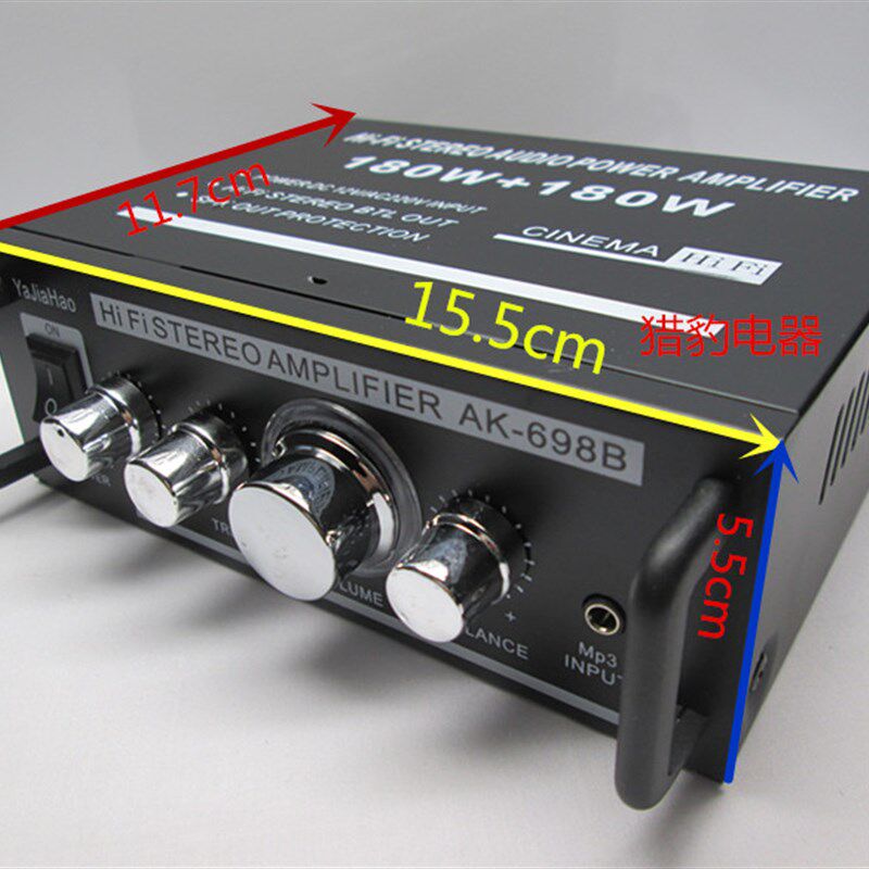 220伏12伏交直流/小功放机/功放机家用/功放器电脑/家用小功放。