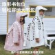 全身防暴雨小学生专用雨披 带书包位长款 儿童雨衣2022新款 女童套装