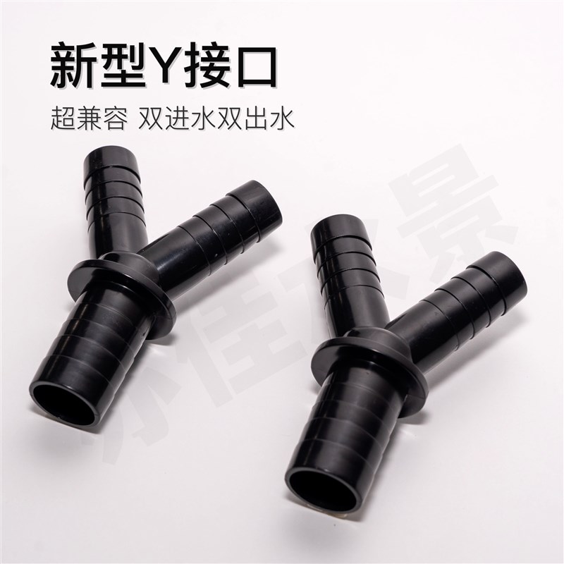 尼特利正压2号前置过滤桶草缸大容量外置无动力静音滤桶过滤器