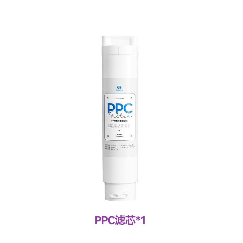 韩国大宇家用直饮净水器即热式饮水机过滤净饮一体机滤芯配件套装