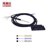 包邮 Q20方型电容式 位移距离金属塑料液体接近开关感应传感器2020