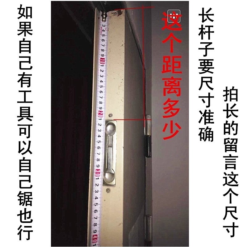 防火门6寸子母双开大门不锈钢天地中控单孔暗插销锁门栓圆头插销
