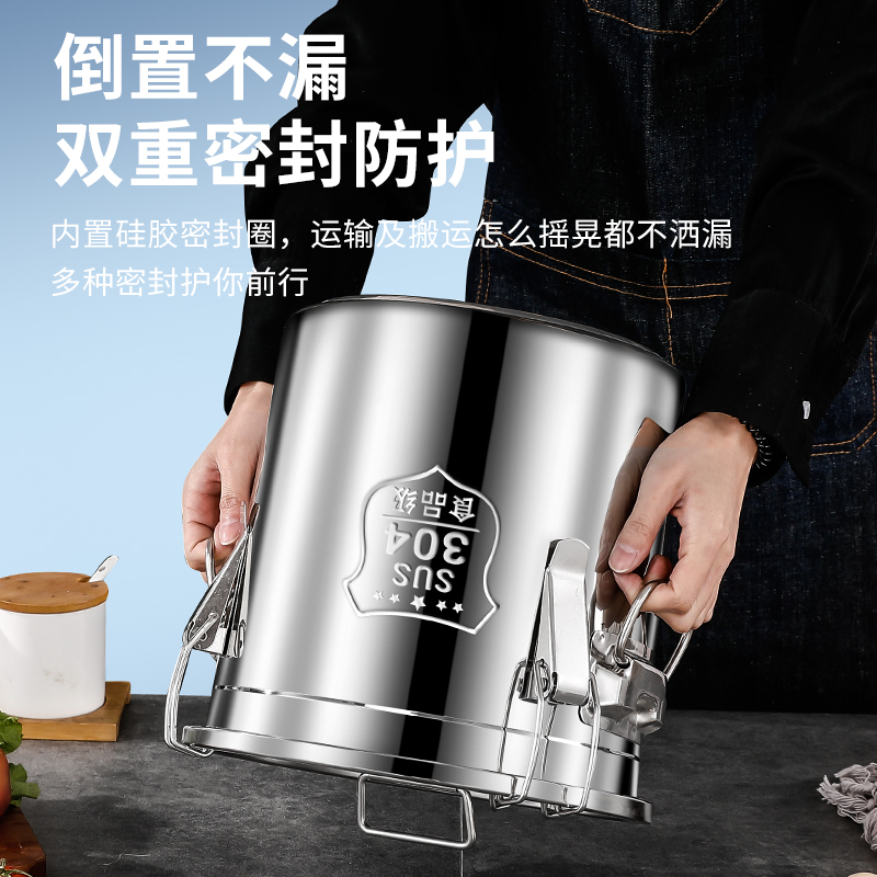 304特厚密封桶 不锈钢家用米桶50斤面粉桶防潮防虫储米桶储粮油桶