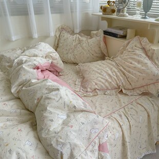 梨梦 公主少女心纯棉四件套全棉床单被套床裙床品 兔兔那么可爱