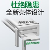 电气汇流排2PLE空开接线铜排漏保断路器连接排紫铜加厚跳线