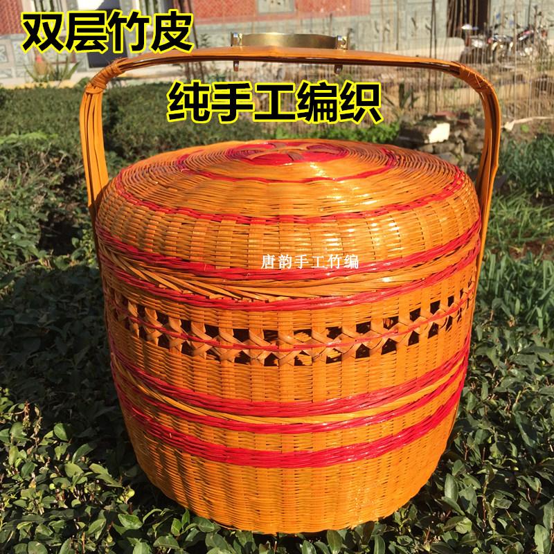 竹编工艺品 拜拜篮子送餐篮 喜事 嫁妆婚庆篮子竹篮手提礼品篮子