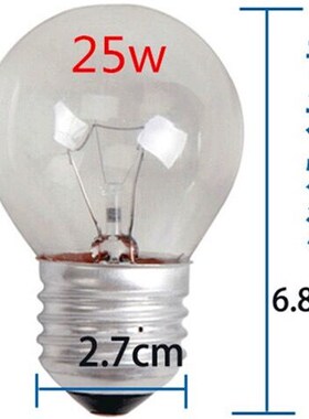 红色可调光台灯钨丝灯泡红灯笼25w黄色暖光灯泡40w透明白5w红壳