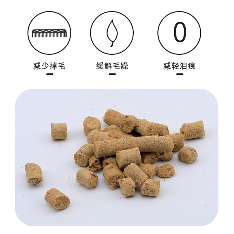 狗粮冻干生骨肉粒拌粮零食全价主食猫粮营养增肥泰迪成犬通用型犬