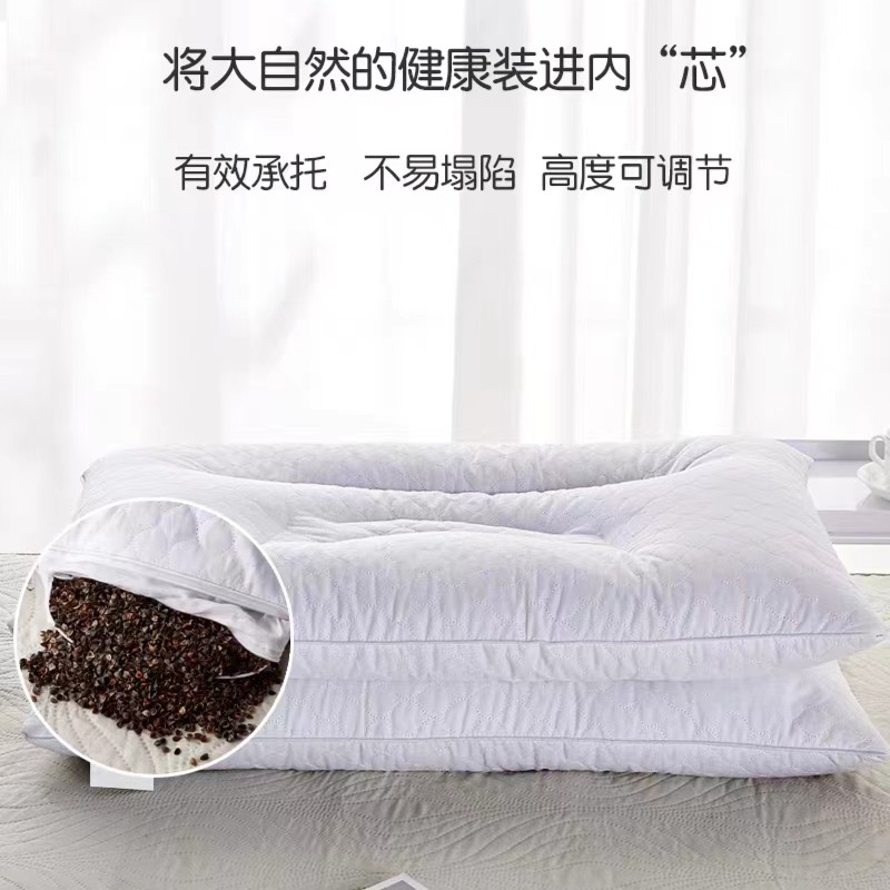 荞麦壳健康枕纯荞麦皮定型枕成人护颈枕头枕芯透气荞麦枕单人