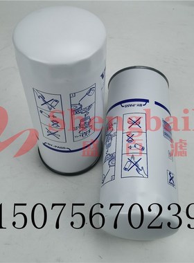 挖掘机滤芯477556 滤清器  发电机组用滤芯