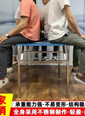 80x80x70不锈钢折叠方桌餐桌烤火桌取暖办公学习桌摆台收纳免安装