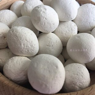 白土球500g包邮异食癖非可食用黄粘土白土块条好嗜好喜欢白色粘土
