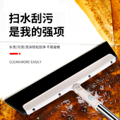 魔术扫把刮水拖地两用家用浴室卫生间地砖刮地厕所划水刮头发神器