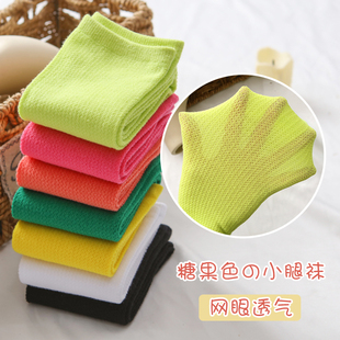 女童中筒袜夏季薄款儿童纯棉彩色网眼堆堆袜宝宝过膝长筒防蚊袜子