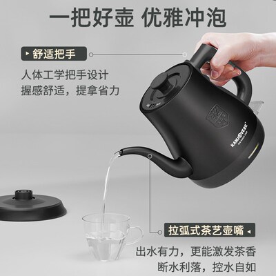 金灶全自动烧水壶2024新款电热水壶泡茶专用电水壶家用长嘴煮水壶