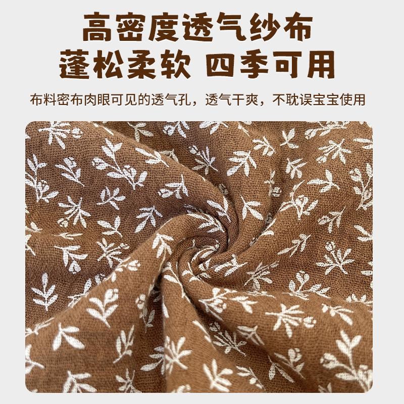 婴儿云片枕新生儿平枕宝宝枕垫防吐奶纯棉纱步枕巾超柔软幼儿园