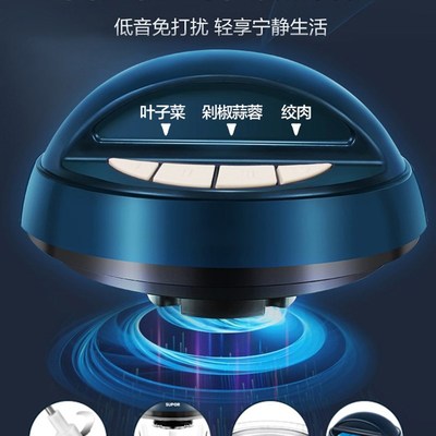 好好先森绞肉机多功能家用电动大容量全自动玻璃打馅料理蒜蓉机