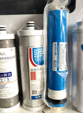 适用净水器滤芯KRT2800/3800/3820/3890UF超滤膜活性炭聚丙烯复合
