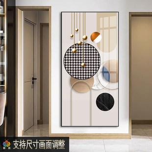 2021新款玄关挂画过道阳台轻奢高级感壁画走廊尽头楼梯转角装饰画