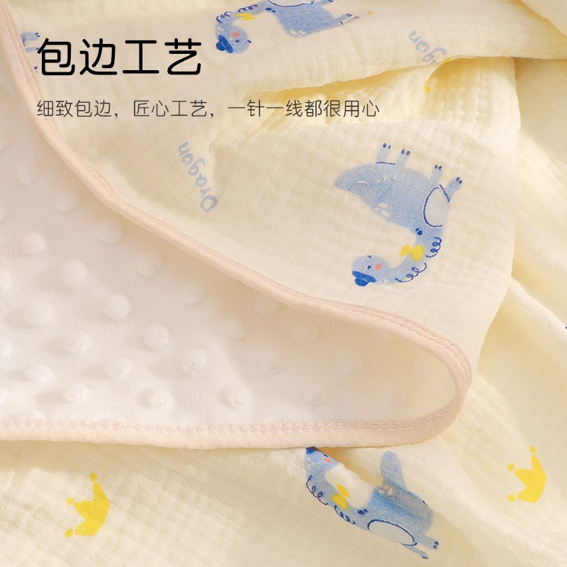 婴儿豆豆毯毯子四季宝宝毛毯新生纱布被子儿童幼儿园盖毯夏季薄被