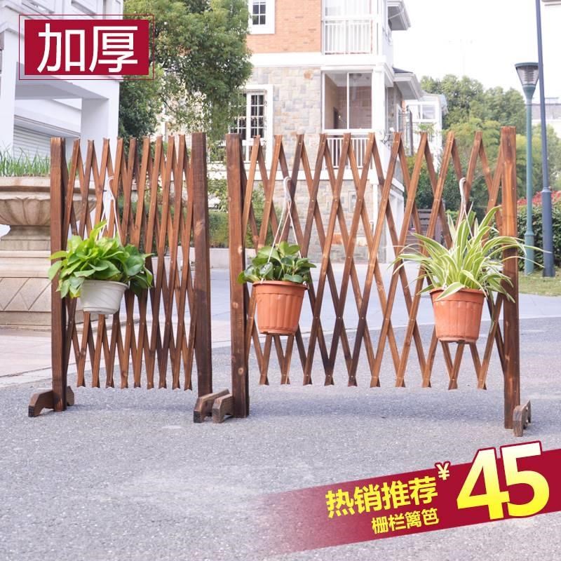 碳化防腐木栅栏围栏户外网格缩实木栅庭院木笆护篱栏伸拉栏网隔断