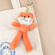 长腿毛绒公仔钥匙扣挂件创意个性 情侣书包网红挂饰汽车链锁匙圈环