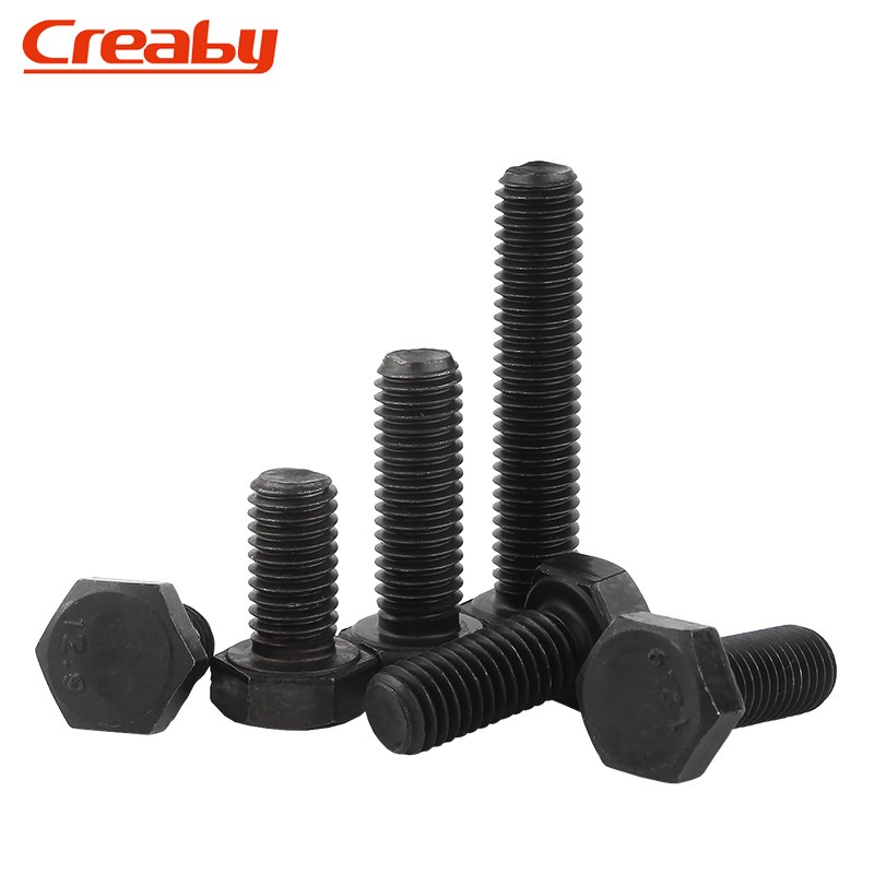 12.9级高强度外六角螺丝钉加长螺栓螺钉M5M6M8M10M12M14M16M18M20