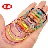 不锈钢烤漆钢丝线绳钥匙扣男个性 创意DIY挂饰汽车锁匙链圈环挂件