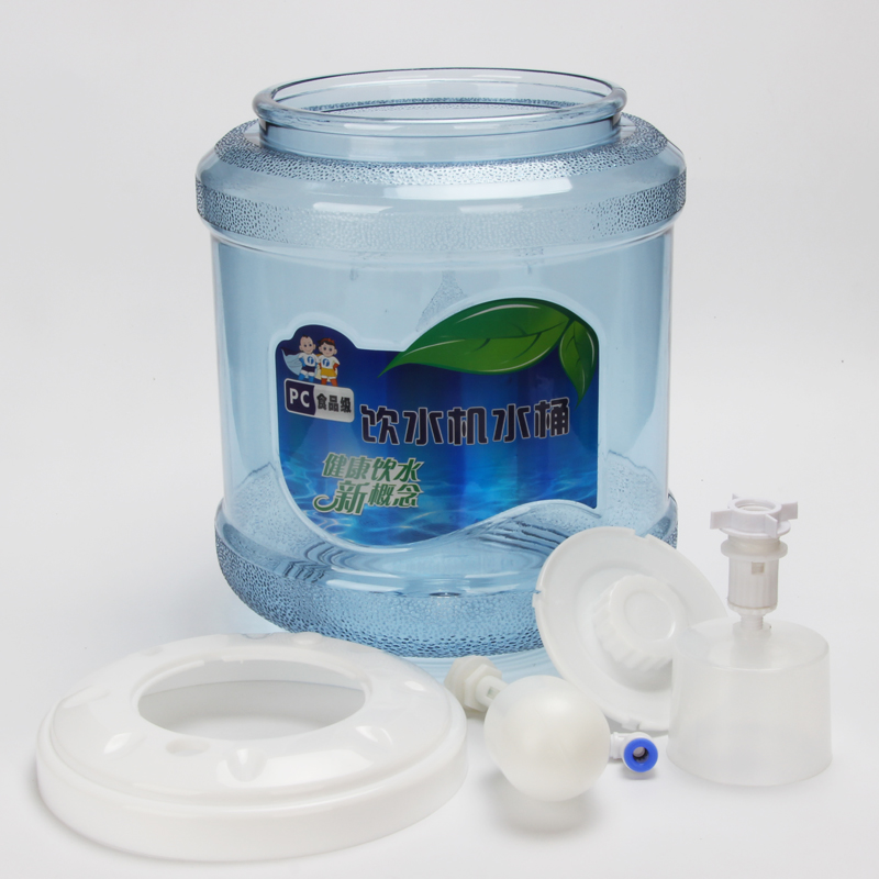 饮水机储水桶净水器配件耐摔PC小连通纯净饮水桶小联通自动进水桶