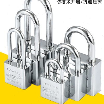 厂防盗挂锁锁具室外防水防雨小锁头宿舍柜门锁锁子门锁通用型锁促