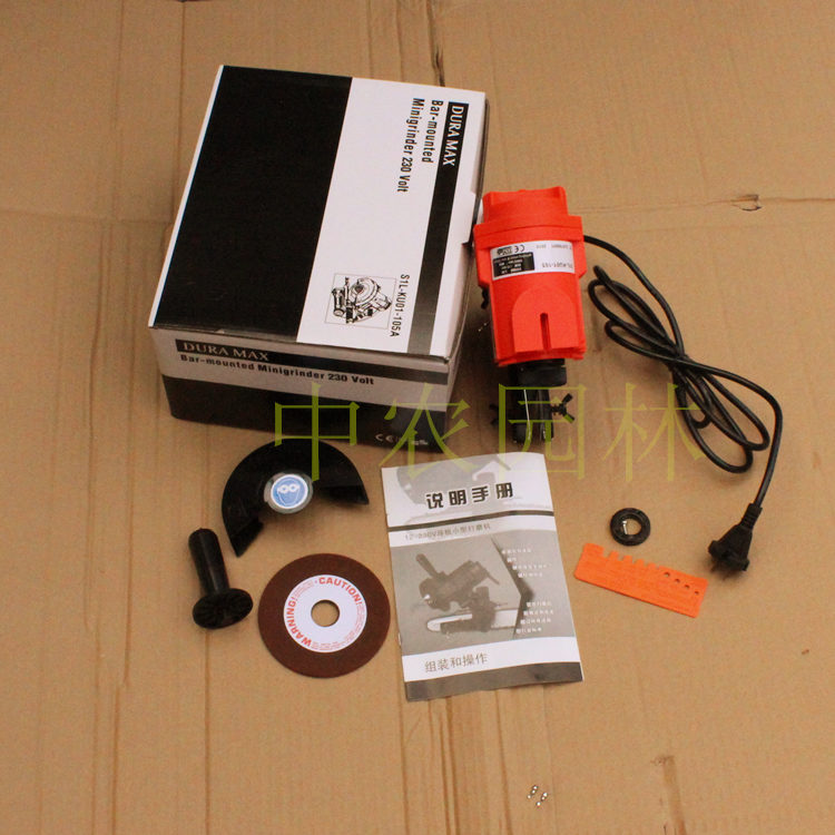 包邮油锯磨链条机 电动免拆卸磨链机 85W直插夹式磨链条器