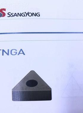 装韩国SSANG3OCNGA1204NG双龙数控刀片CNGA120404SZ00纯陶瓷原切