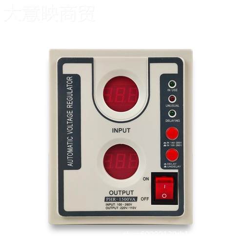热冰VRV款数显单相大功率稳压器20v家2用空调电脑箱全自动稳压电