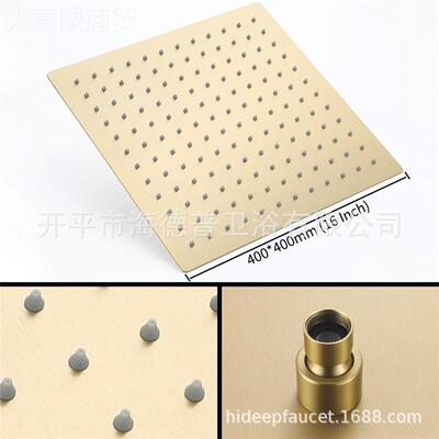 IDEE阀P 数显装YYG花洒套装H16寸淋浴顶喷头冷热暗控制体